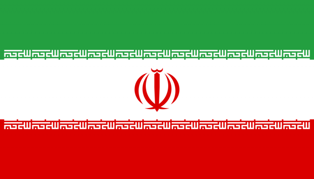 ايران