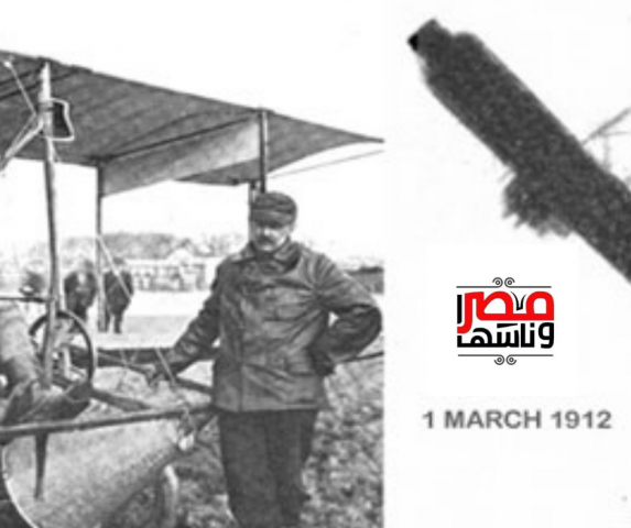 1912 أول قفزة بالباراشوت في التاريخ