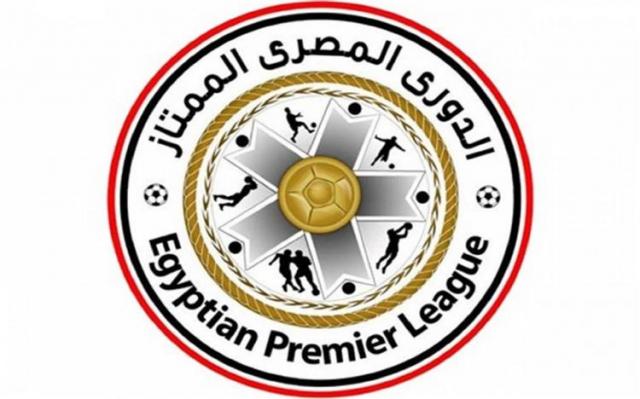 الدوري المصري الممتاز