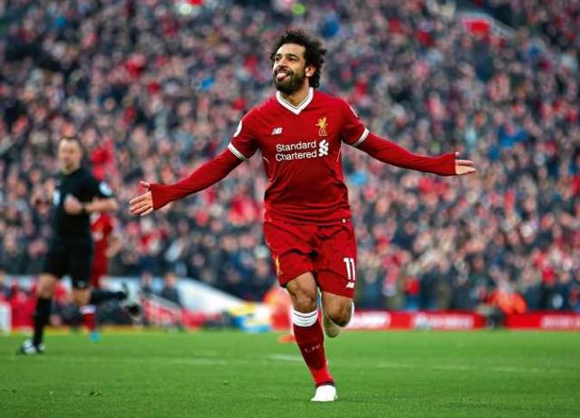 محمد صلاح