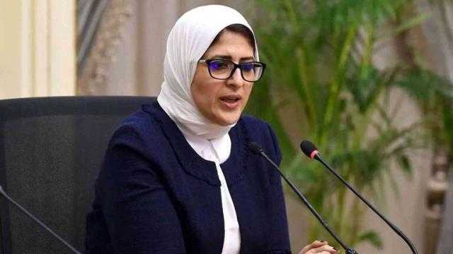 إصابة وزيرة الصحة المصرية بأزمة قلبية ونقلها للمستشفى