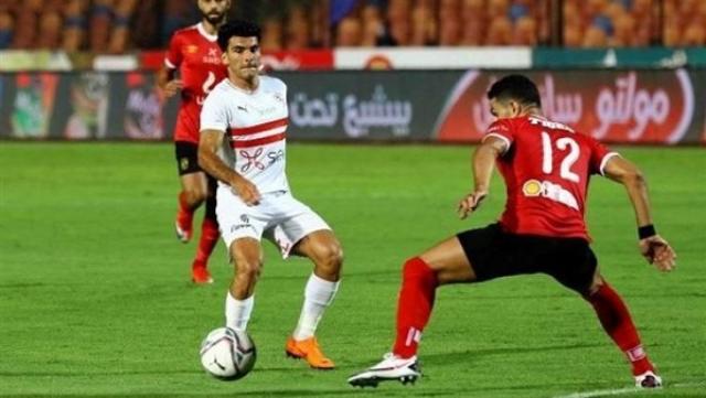 الاهلي والزمالك 