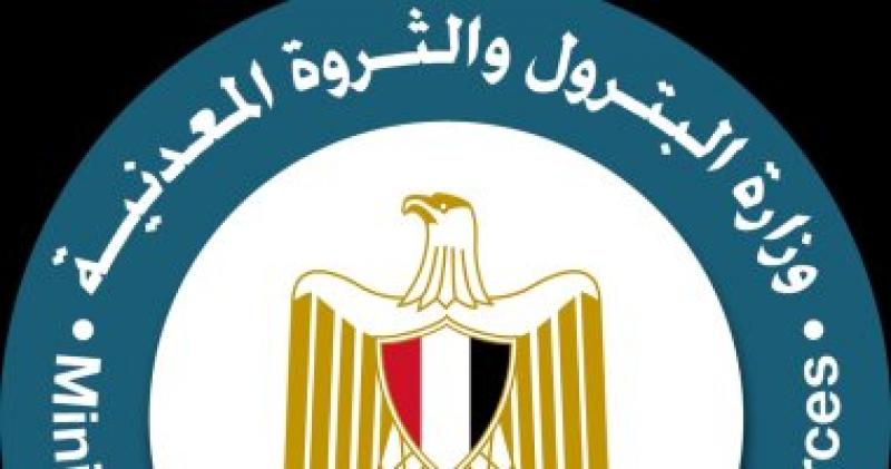 مصر وناسها