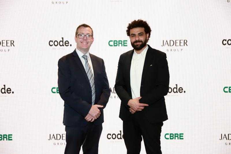 جدير جروب تعاقد مع شركة (CBRE) العالمية لإدارة مشروع (Code) بالعاصمة الإدارية الجديدة