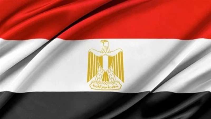 مصر وناسها