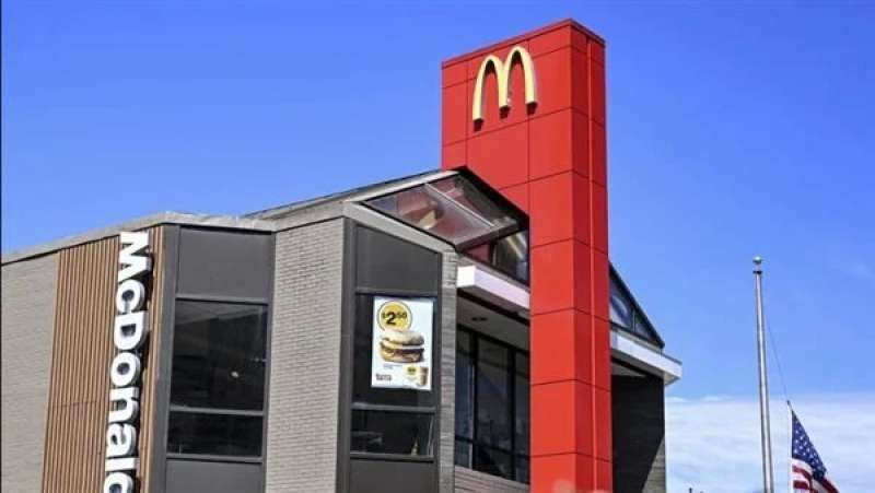 ماكدونالدز تلعن تضرر أعمالها في الشرق الأوسط