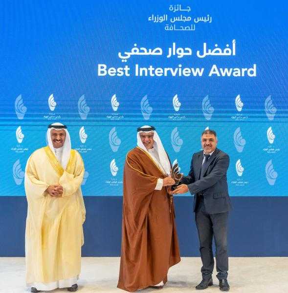 الكاتب أيمن شكل يحصد جائزة جائزة رئيس مجلس وزراء البحرين للصحافة 2024