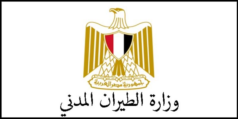 وزارة الطيران المصرى تنفى سقوط طائرة مصريه